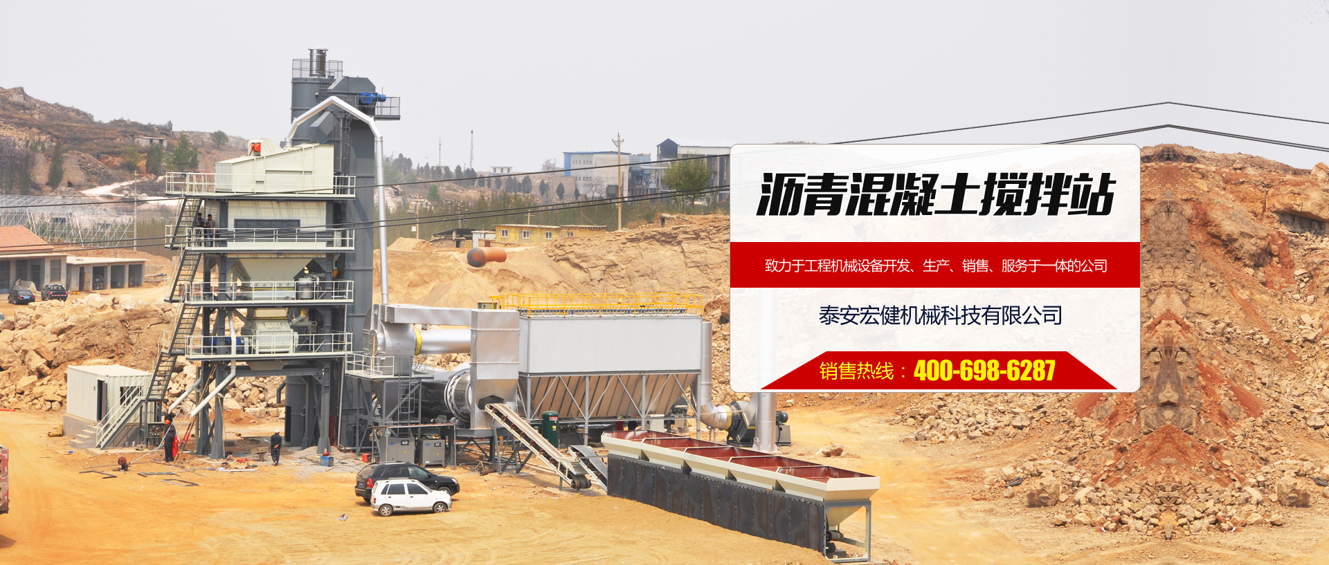 泰安(an)江门丰升汽车制造有限责任公司寧夏分公司