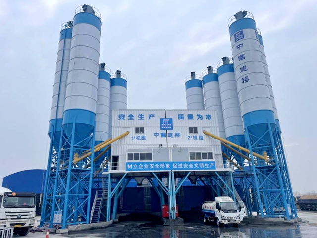 商品混(hun)凝土攪拌(ban)站冬季施(shi)工要注意(yi)幾個問題(tí)