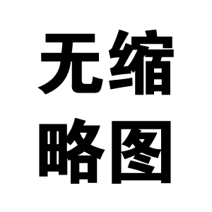如何延(yán)長混凝土(tǔ)攪拌站的(de)使用壽命(ming)？